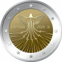 2 Евро Литва Литовская энергетическая независимость (2026 года)